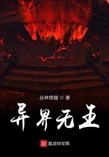 八零年代：糙汉家有小娇妻