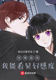 恋爱和战斗，都要勇往直前