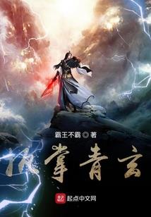 向神