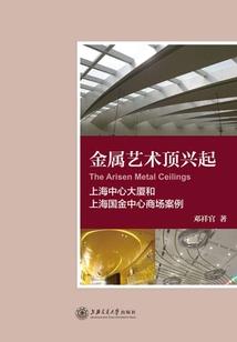 战主寰宇