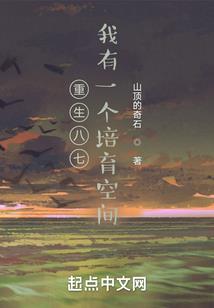 一生凉与孤