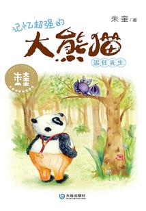 庶女当嫁之一品夫人