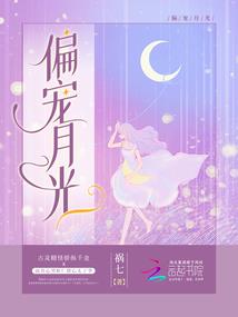 武道狂师