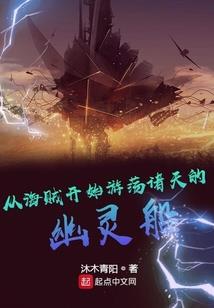 开局一万生活费，赚下万亿身家