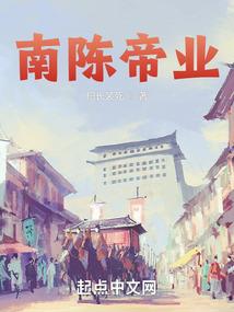 末世最强觉醒